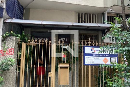 Fachada de apartamento à venda com 2 quartos, 60m² em Leblon, Rio de Janeiro