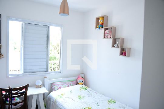 Quarto de apartamento para alugar com 2 quartos, 57m² em Granja Clotilde, Cotia