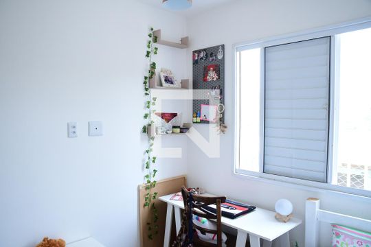 Quarto de apartamento para alugar com 2 quartos, 57m² em Granja Clotilde, Cotia