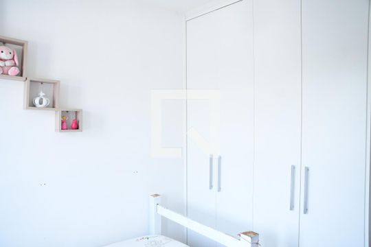 Quarto de apartamento para alugar com 2 quartos, 57m² em Granja Clotilde, Cotia