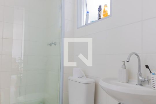 Banheiro de apartamento para alugar com 2 quartos, 43m² em Piedade, Rio de Janeiro