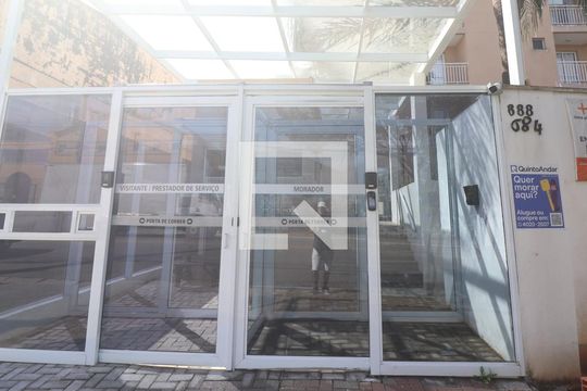 Fachada Condomínio de apartamento à venda com 2 quartos, 60m² em Limão, São Paulo