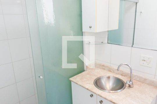 Banheiro de apartamento para alugar com 3 quartos, 58m² em Jardim das Vertentes, São Paulo