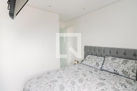 Quarto de apartamento para alugar com 1 quarto, 50m² em Barra Funda, São Paulo