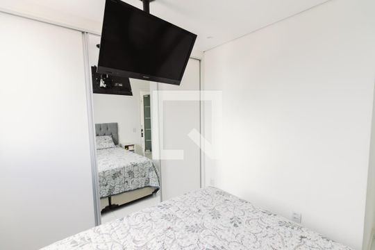 Quarto de apartamento para alugar com 1 quarto, 50m² em Barra Funda, São Paulo