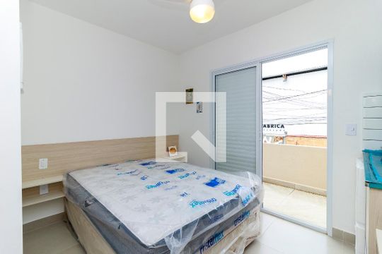 Kitnet/Studio para alugar com 1 quarto, 18m² em Chácara Santo Antônio (zona Sul), São Paulo