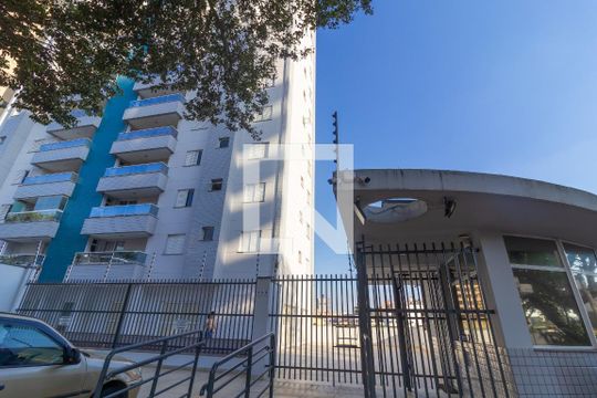 Fachada do Prédio de apartamento para alugar com 4 quartos, 250m² em Centro, Jundiaí