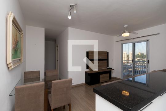 Apartamento para alugar com 2 quartos, 69m² em Vila das Hortências, Jundiaí