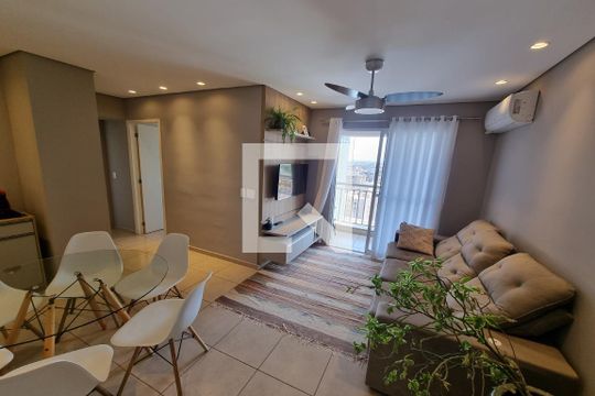 Apartamento para alugar com 2 quartos, 60m² em Alto da Boa Vista, Ribeirão Preto
