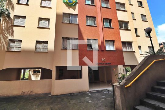 Fachada do Bloco de apartamento para alugar com 2 quartos, 51m² em Parque das Nações, Santo André