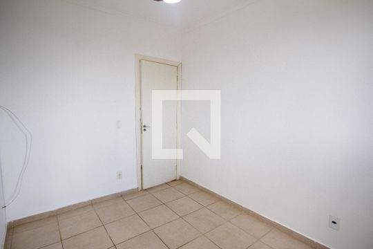 Quarto 1 de apartamento para alugar com 2 quartos, 47m² em Jardim Paulistano, Ribeirão Preto
