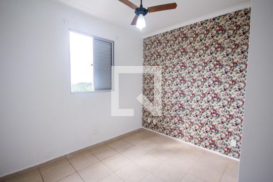Quarto 2 de apartamento para alugar com 2 quartos, 47m² em Jardim Paulistano, Ribeirão Preto