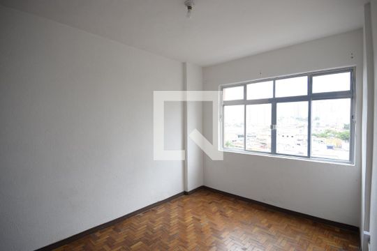 Quarto de apartamento para alugar com 1 quarto, 45m² em Sé, São Paulo