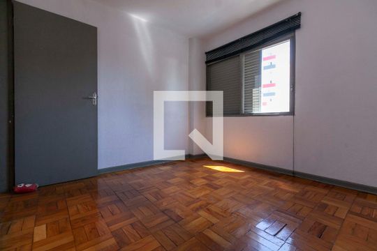 Quarto de apartamento para alugar com 1 quarto, 49m² em Barra Funda, São Paulo