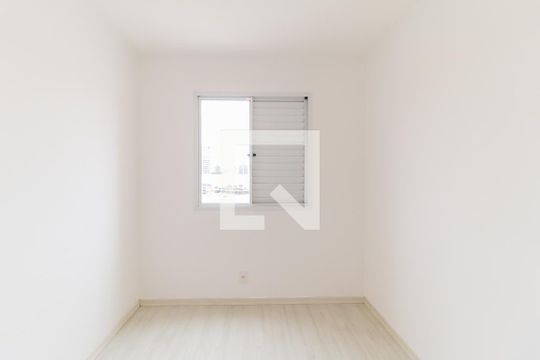 Quarto 1 de apartamento para alugar com 2 quartos, 50m² em Vila Mogilar, Mogi das Cruzes