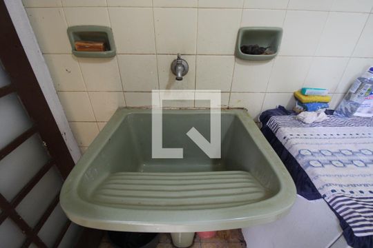 Área de Serviço de casa à venda com 5 quartos, 500m² em Cidade Universitária, Campinas