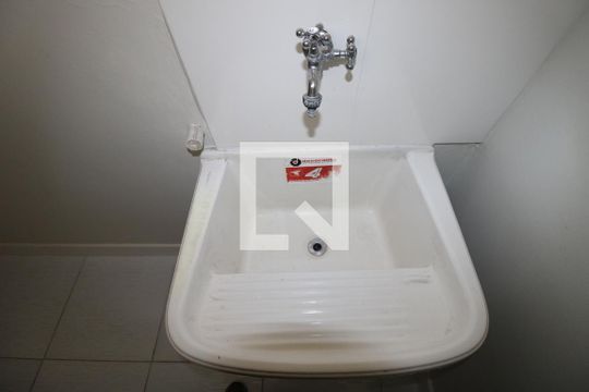 Área de Serviço de kitnet/studio para alugar com 1 quarto, 45m² em Centro, Campinas