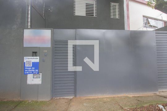 Fachada de casa para alugar com 2 quartos, 80m² em Chácara Santo Antônio (zona Sul), São Paulo