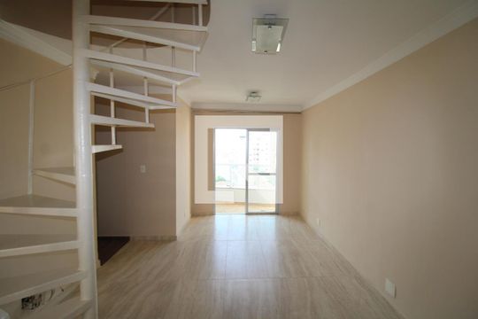Apartamento para alugar com 4 quartos, 150m² em Santa Teresinha, São Paulo