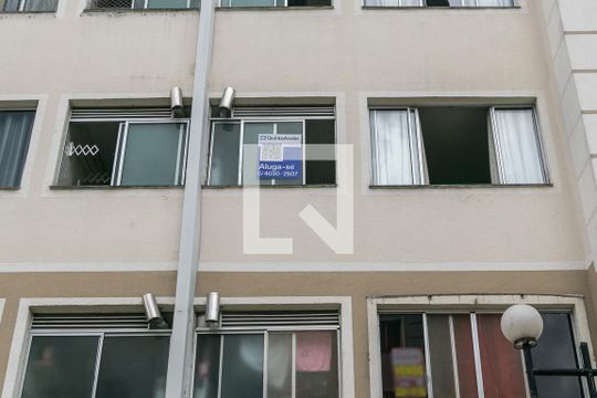 Fachada do imóvel de apartamento para alugar com 2 quartos, 50m² em Parada de Lucas, Rio de Janeiro