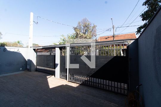 ÁREA EXTERNA de kitnet/studio para alugar com 1 quarto, 15m² em Cidade Universitária, Campinas