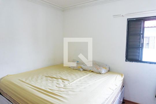Quarto 1 de casa de condomínio à venda com 2 quartos, 58m² em Vila Campestre, São Paulo