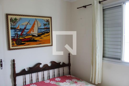 Quarto de apartamento para alugar com 2 quartos, 49m² em Imirim, São Paulo