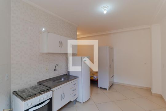 Studio de kitnet/studio para alugar com 1 quarto, 20m² em Cidade Universitária, Campinas