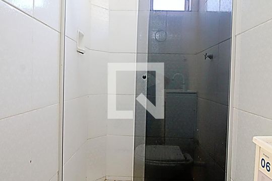 Banheiro da Edícula de casa para alugar com 3 quartos, 250m² em Super Quadra Morumbi, São Paulo