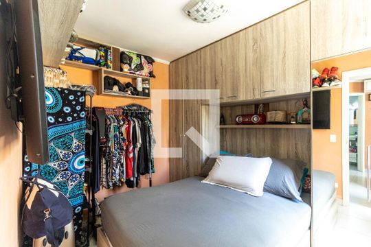 Quarto de apartamento para alugar com 1 quarto, 30m² em Campos Elíseos, São Paulo