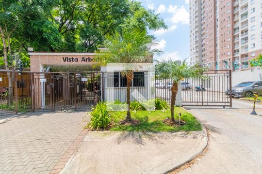 Fachada de apartamento para alugar com 2 quartos, 68m² em Jaguaré, São Paulo