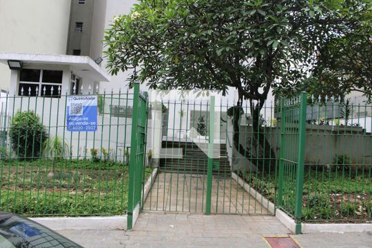Fachada de apartamento à venda com 3 quartos, 94m² em Perdizes, São Paulo