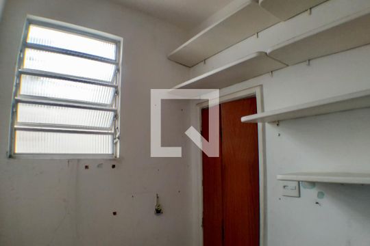Quarto de Serviço de apartamento à venda com 1 quarto, 53m² em Vital Brasil, Niterói