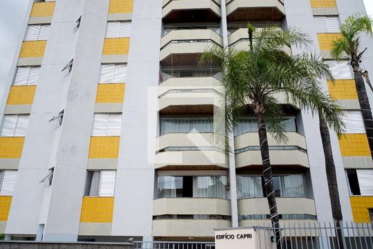 Fachada do Prédio de apartamento para alugar com 2 quartos, 95m² em Jardim Vergueiro, Sorocaba