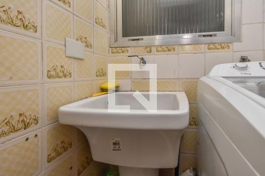Área de Serviço de apartamento para alugar com 2 quartos, 100m² em Campos Elíseos, São Paulo