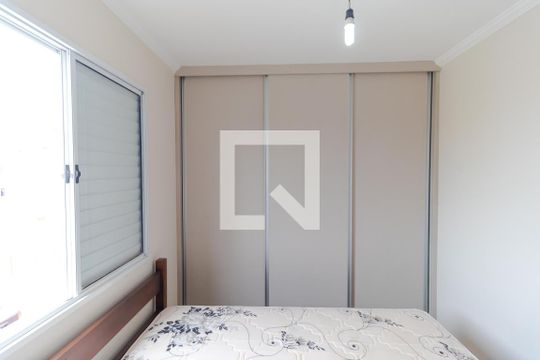 Quarto de apartamento para alugar com 1 quarto, 38m² em Vila Industrial, Campinas
