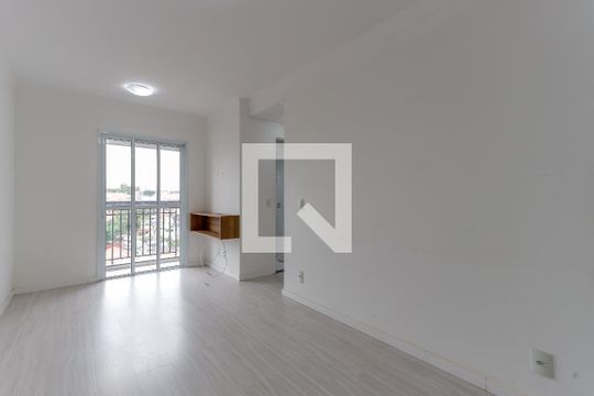 Apartamento para alugar com 2 quartos, 45m² em Vila Santa Terezinha (zona Norte), São Paulo