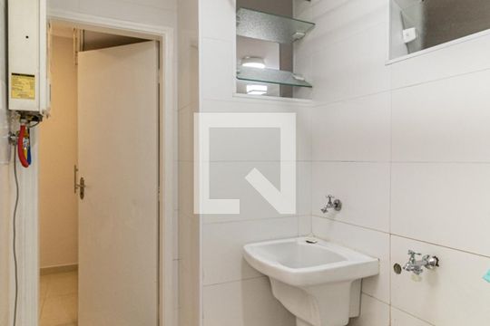 Área de Serviço de apartamento para alugar com 2 quartos, 90m² em Consolação, São Paulo