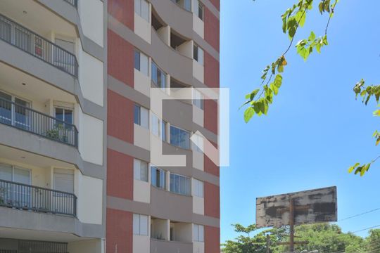 Fachada de apartamento para alugar com 1 quarto, 48m² em Vila Jequitibás, Campinas