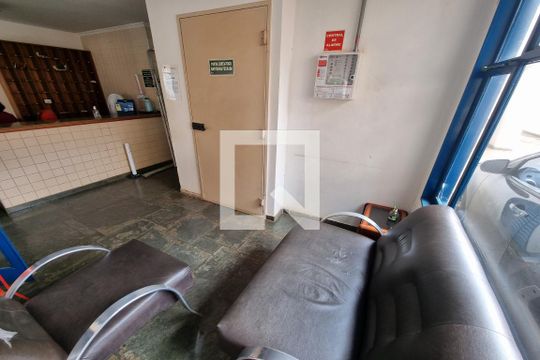 Hall Social de apartamento para alugar com 1 quarto, 42m² em Centro, Ribeirão Preto