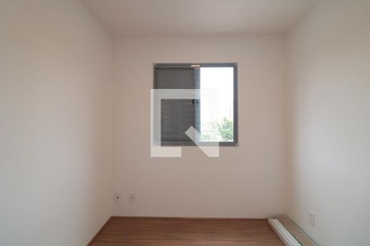 Quarto  de kitnet/studio para alugar com 1 quarto, 40m² em Mooca, São Paulo