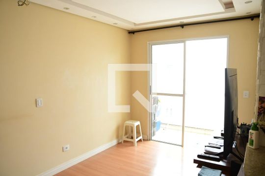 Apartamento para alugar com 2 quartos, 53m² em Da Graça, Cotia