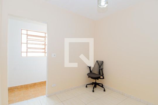 Quarto 1 de casa para alugar com 8 quartos, 550m² em Vila Progresso, Guarulhos