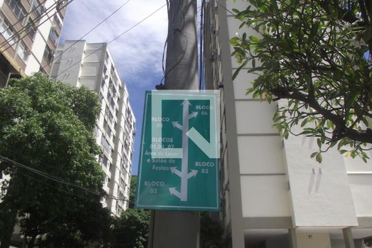 Área comum de apartamento à venda com 2 quartos, 75m² em Rocha, Rio de Janeiro