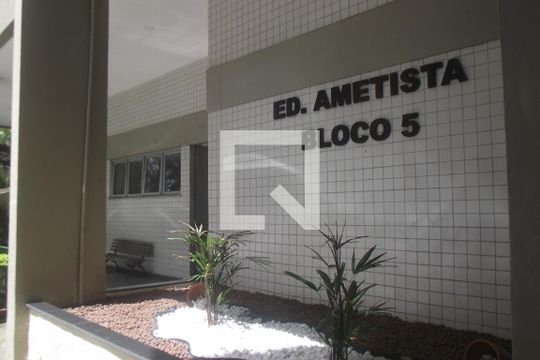 Área comum de apartamento à venda com 2 quartos, 75m² em Rocha, Rio de Janeiro