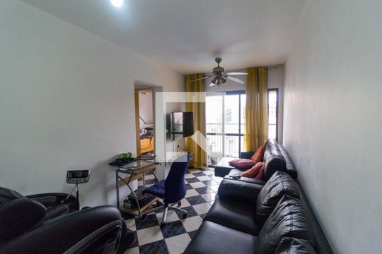 Apartamento à venda com 2 quartos, 54m² em Vila Mariana, São Paulo