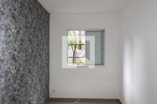 Quarto de apartamento à venda com 2 quartos, 70m² em Vila Ivone, São Paulo