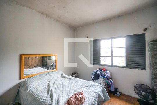 Quarto 01 de casa de condomínio à venda com 5 quartos, 302m² em Vila Matilde, São Paulo