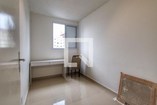 Quarto 1 de apartamento à venda com 2 quartos, 45m² em Liberdade, São Paulo