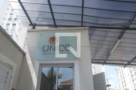 Fachada de apartamento à venda com 2 quartos, 47m² em Sampaio, Rio de Janeiro